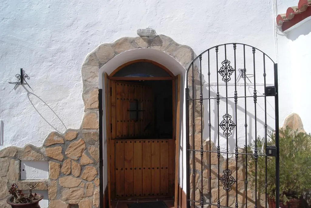 Appartamento Cuevas De Maria Guadix Spagna
